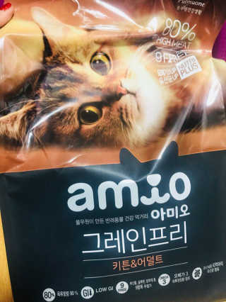 하씨님이 올린 리뷰 사진 4