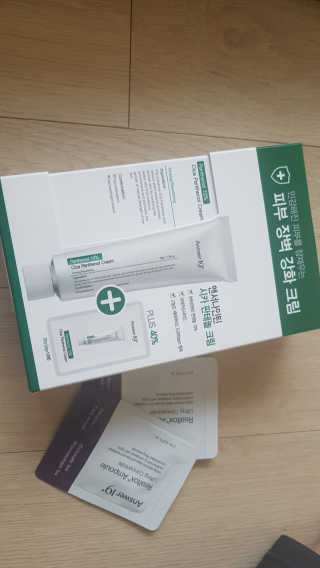 이미은님이 올린 리뷰 사진 1