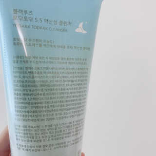 reciewham님이 올린 리뷰 사진 2