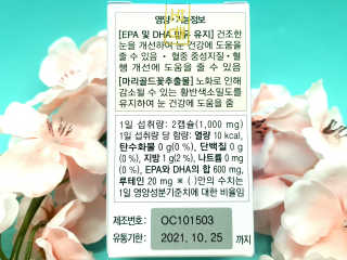 로즈아이님이 올린 리뷰 사진 3