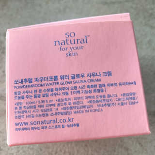 끼끼님이 올린 리뷰 사진 3