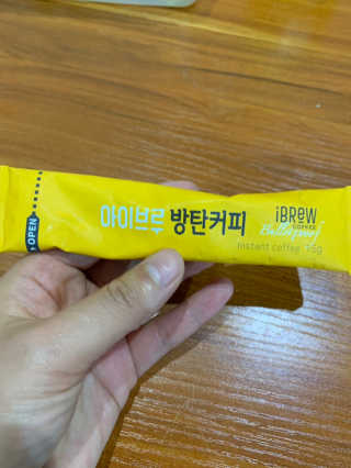 pure님이 올린 리뷰 사진 1