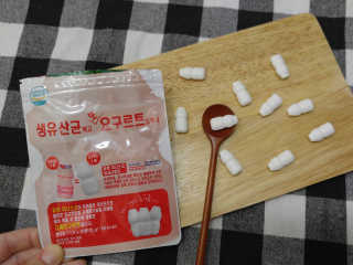 혜수님님이 올린 리뷰 사진 4