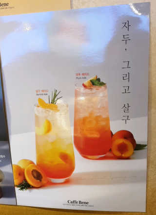 SEMELE님이 올린 리뷰 사진 1