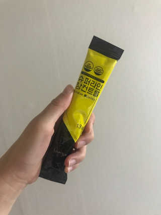 콩별이님이 올린 리뷰 사진 1