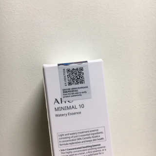 AHC 에이 에이치 씨 미니멀 10 워터리 에센스 — 3.5점을 준 리뷰어가 2018년 12월 올린 사용 사진