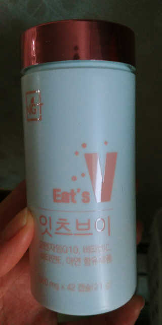 상큼슈님이 올린 리뷰 사진 1