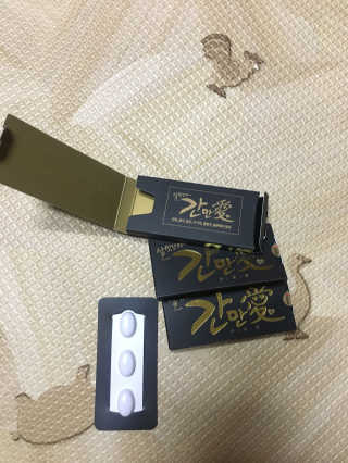 스윽님이 올린 리뷰 사진 1