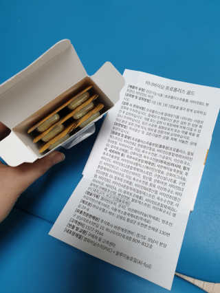 [이너블릭] 이너바이오 프로폴리스 골드 30캡슐 — 5점을 준 리뷰어가 2020년 3월 올린 사용 사진