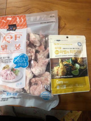 MCP 하이몰 마법의치킨가루2봉랜덤 + 코코넛허니버터2봉 — 5점을 준 리뷰어가 2020년 3월 올린 사용 사진