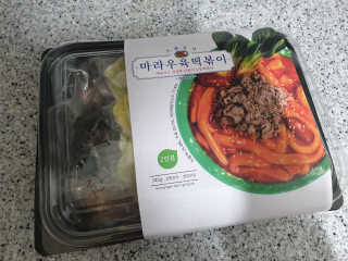코룽님이 올린 리뷰 사진 1