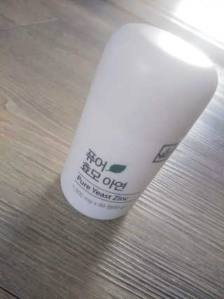 네츄럴굿띵스 퓨어 효모 아연 60일분 — 3점을 준 리뷰어가 2018년 9월 올린 사용 사진