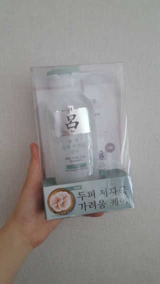 이보경님이 올린 리뷰 사진 1