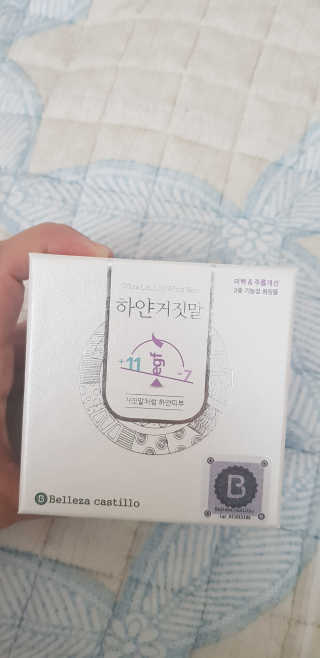 윤지숙님이 올린 리뷰 사진 1