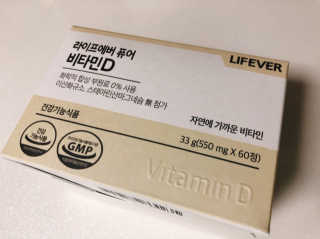 푸른달님이 올린 리뷰 사진 2