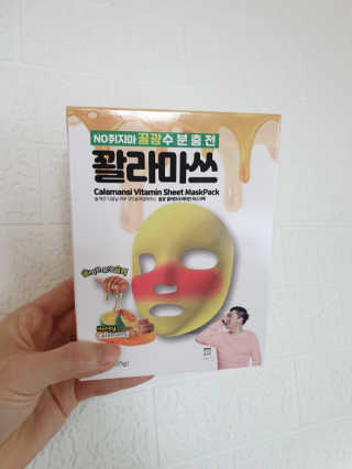 taehyun0114님이 올린 리뷰 사진 1