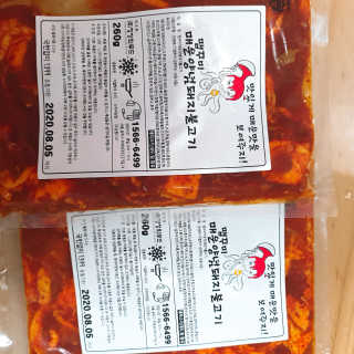 아자아쟈님이 올린 리뷰 사진 3