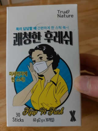 YongkeunYoon님이 올린 리뷰 사진 1