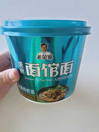 미짱v님이 올린 리뷰 사진 1
