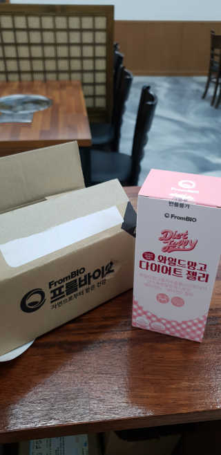 프롬바이오 다이어트엔와일드망고 젤리 — 4점을 준 리뷰어가 2020년 1월 올린 사용 사진