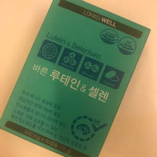 데본킴언니님이 올린 리뷰 사진 2