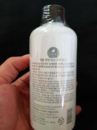 이솔화장품 이솔 세범 리스 포어 토너 200ml — 3.83점을 준 리뷰어가 2018년 8월 올린 사용 사진