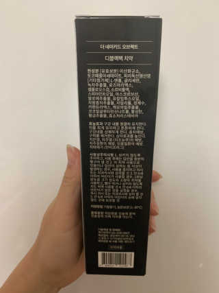 the naked object 디블랙팩치약 디블랙칫솔 세트 — 5점을 준 리뷰어가 2019년 3월 올린 사용 사진