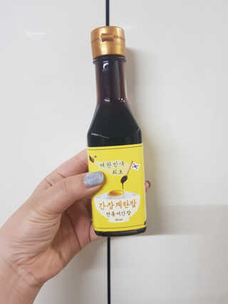 EunhaSim님이 올린 리뷰 사진 2