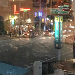 곱창을 요리하는 남자 [곱창을요리하는남자 상수] 곱창or막창 2인분+음료1병 — 3.83점을 준 리뷰어가 2018년 11월 올린 사용 사진