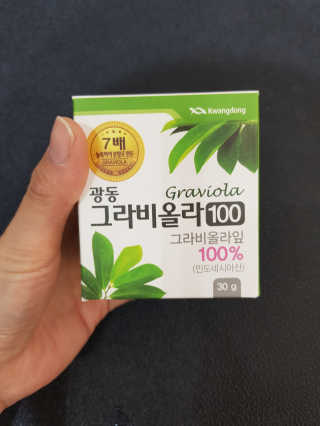 미미네님이 올린 리뷰 사진 1