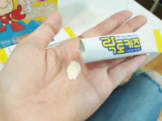YouReena님이 올린 리뷰 사진 2