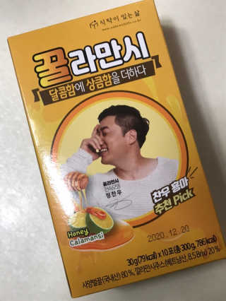 リラックマ님이 올린 리뷰 사진 2