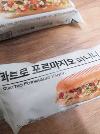 으싯님이 올린 리뷰 사진 1