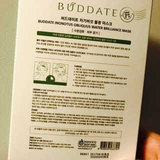 안녀엉님이 올린 리뷰 사진 2