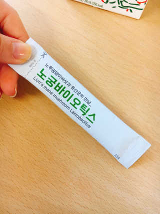 박소희님이 올린 리뷰 사진 1