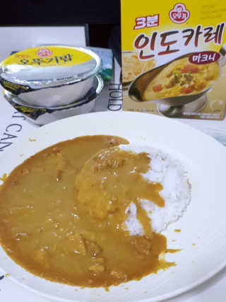 꼼냥이님이 올린 리뷰 사진 2