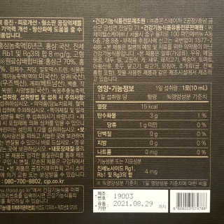 파랑새님이 올린 리뷰 사진 2