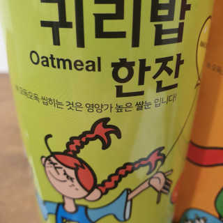 Julie님이 올린 리뷰 사진 4