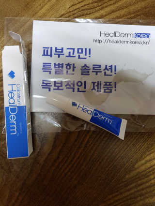 PatrickSon님이 올린 리뷰 사진 2