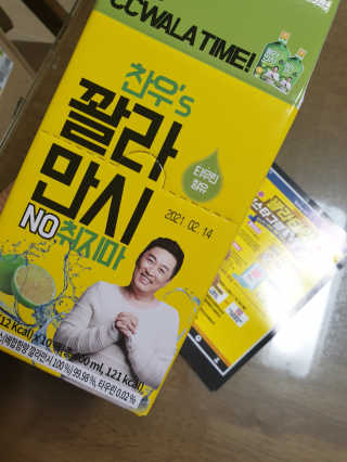 쩡쓰님이 올린 리뷰 사진 1