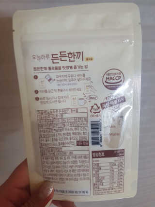 쩡공쥬님이 올린 리뷰 사진 3