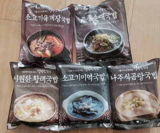 아리하이님이 올린 리뷰 사진 1