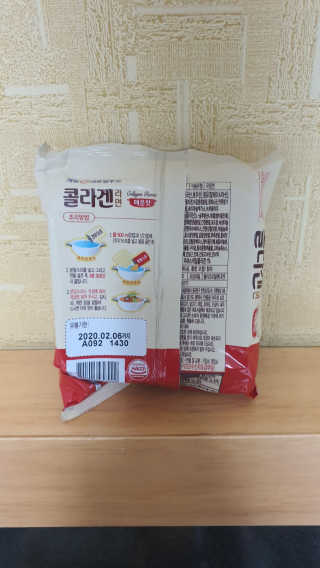 후둥이님이 올린 리뷰 사진 2