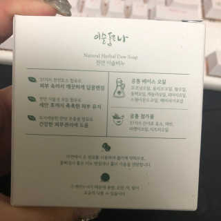 한서윤님이 올린 리뷰 사진 2