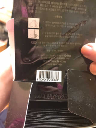 Katwalla님이 올린 리뷰 사진 3