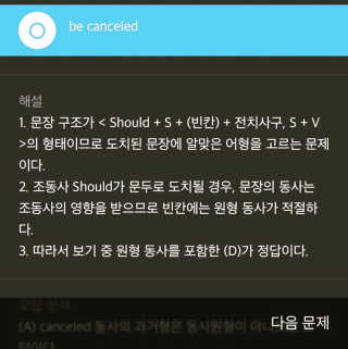 JeongsooJanLee님이 올린 리뷰 사진 3