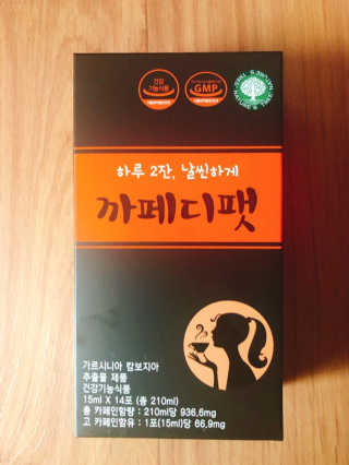 얄라챠꾸님이 올린 리뷰 사진 1