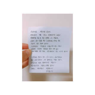 m도레미님이 올린 리뷰 사진 2