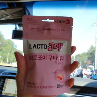락토조이 구미젤리 복숭아맛 — 4.5점을 준 리뷰어가 2019년 6월 올린 사용 사진