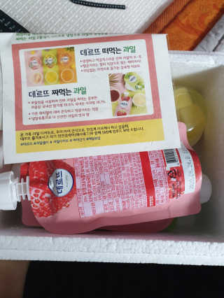 데르뜨 떠먹는 과일 3종, 짜먹는 과일 2종 총 10개 체험 — 5점을 준 리뷰어가 2020년 3월 올린 사용 사진